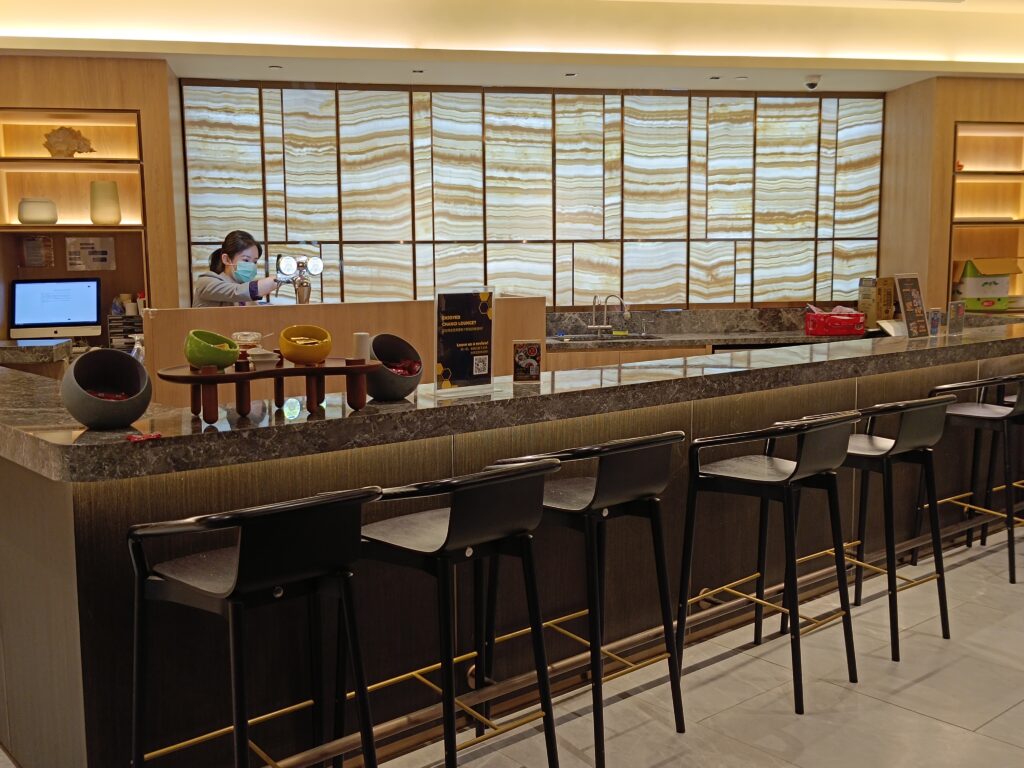 Changi Lounge, lounge safari