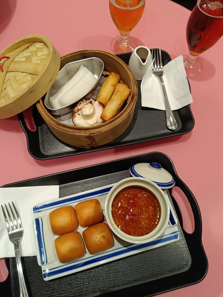 Changi Lounge, lounge safari