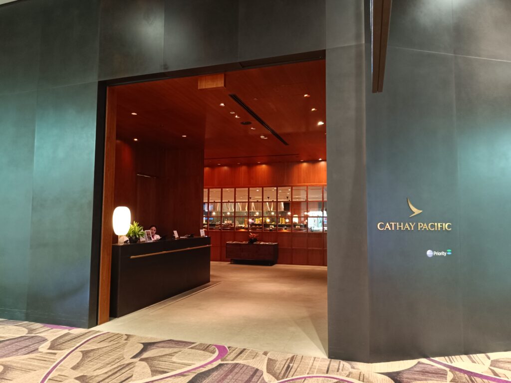 Cathay Pacific Lounge, lounge safari