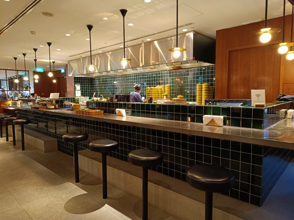 Cathay Pacific Lounge, lounge safari