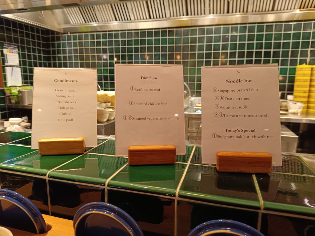 Cathay Pacific Lounge, lounge safari