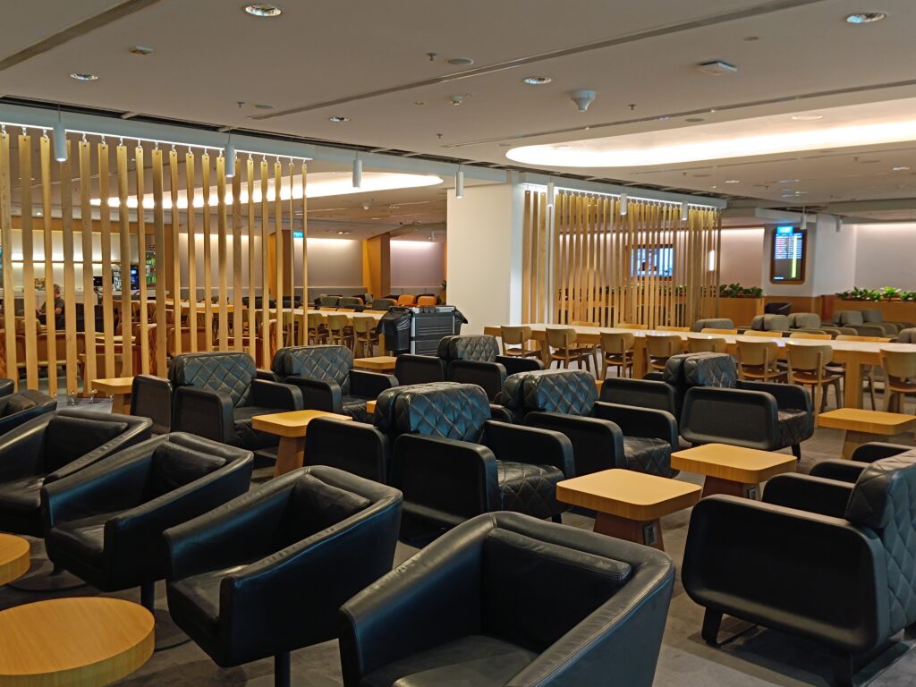 Qantas Business Lounge, lounge safari