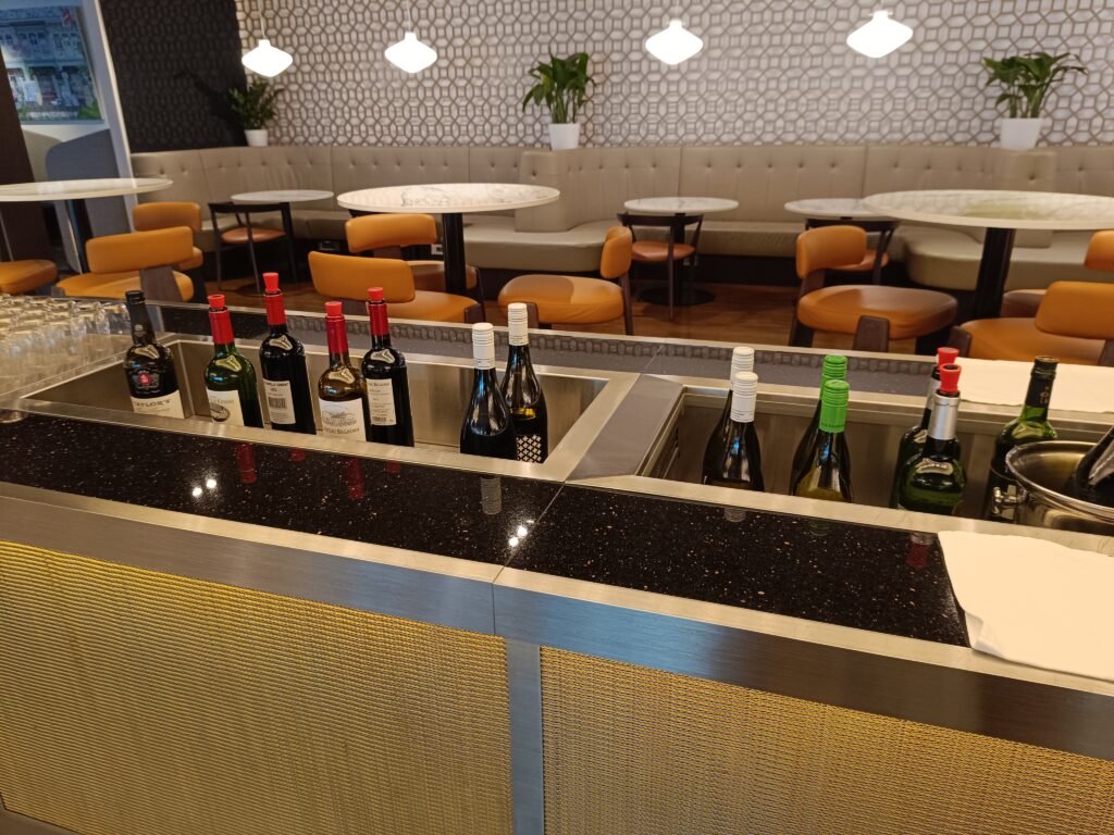 British Airways Lounge, lounge safari