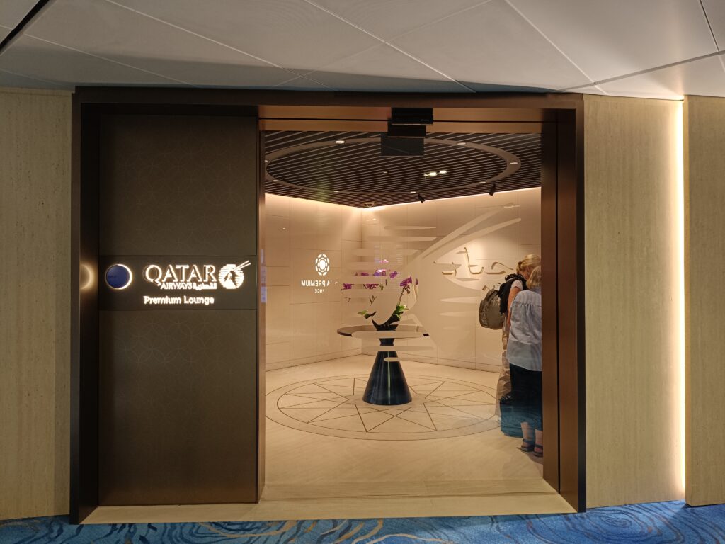 Qatar Premium Lounge, lounge safari