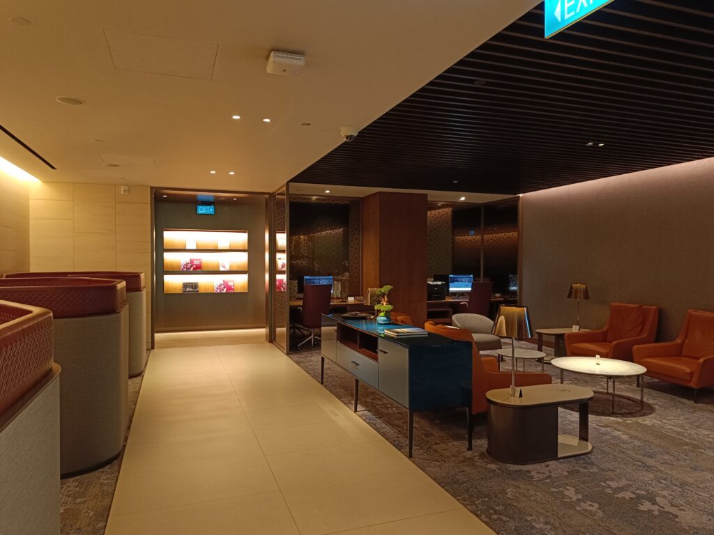 Qatar Premium Lounge, lounge safari
