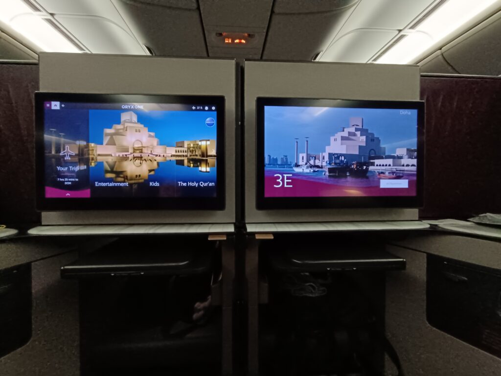Qatar Qsuite