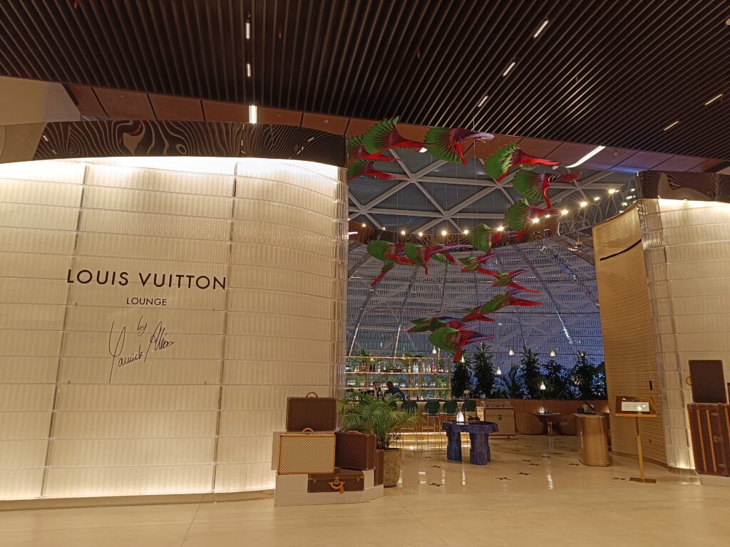 Al-Mourjan Business Lounge - The Garden