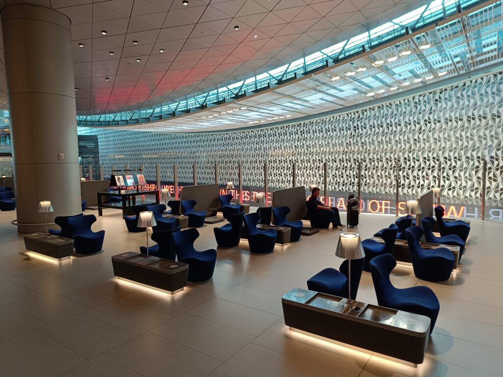 Al-Mourjan Business Class Lounge