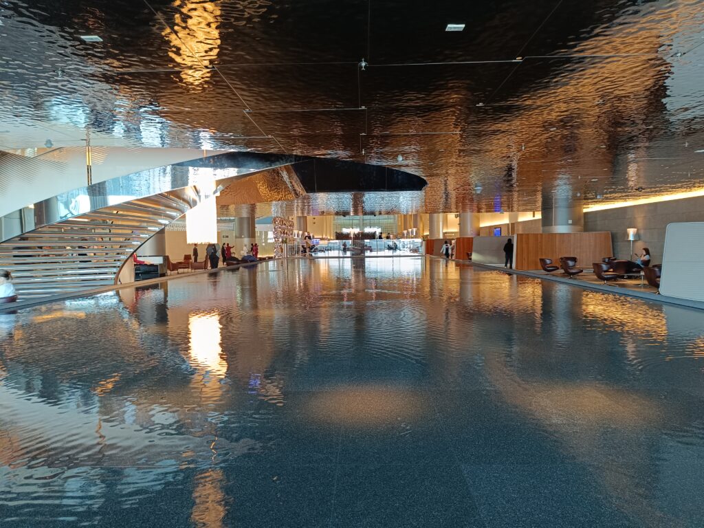 Al-Mourjan Business Class Lounge
