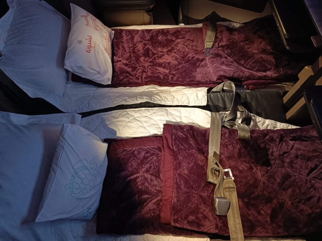Qatar Qsuite