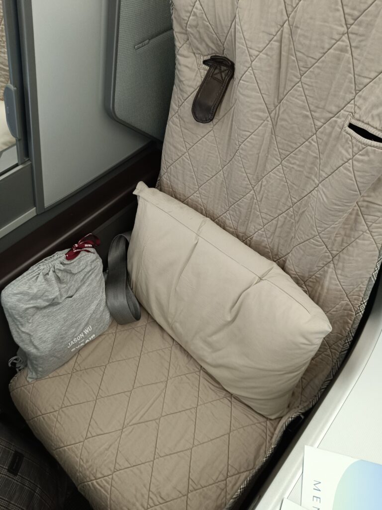 EVA Air Royal Laurel Class