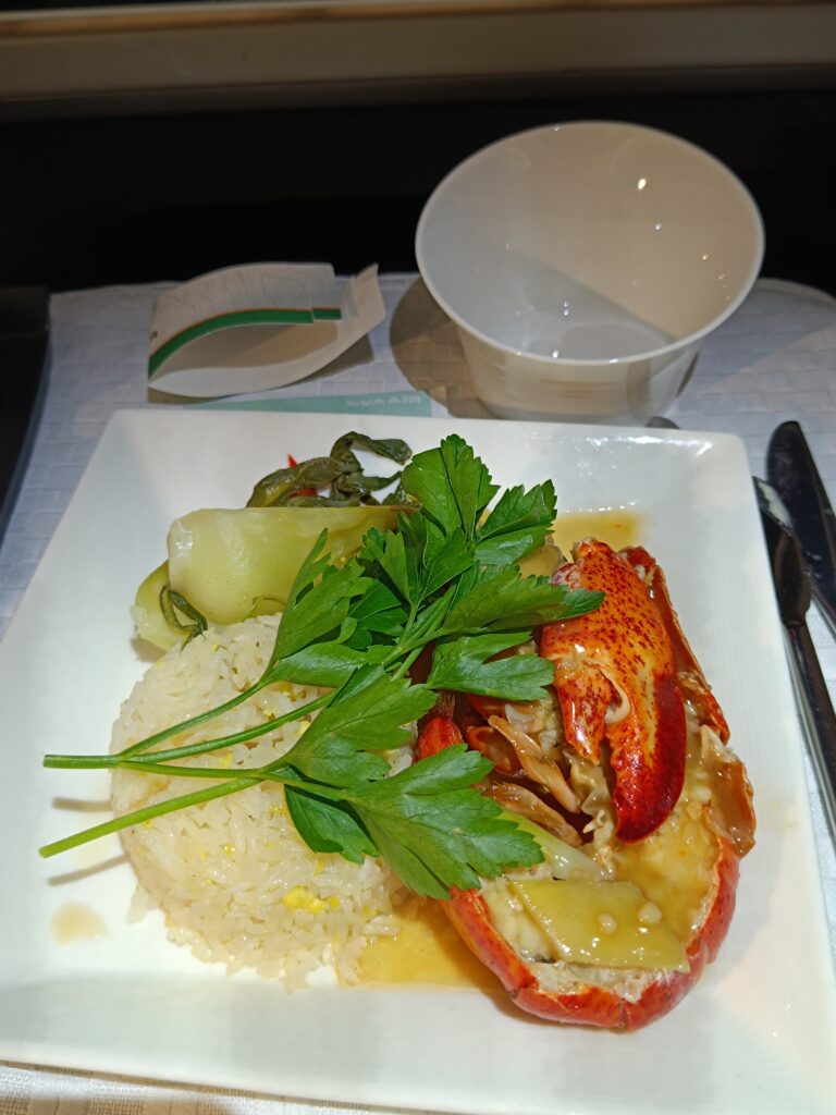 EVA Air Royal Laurel Class