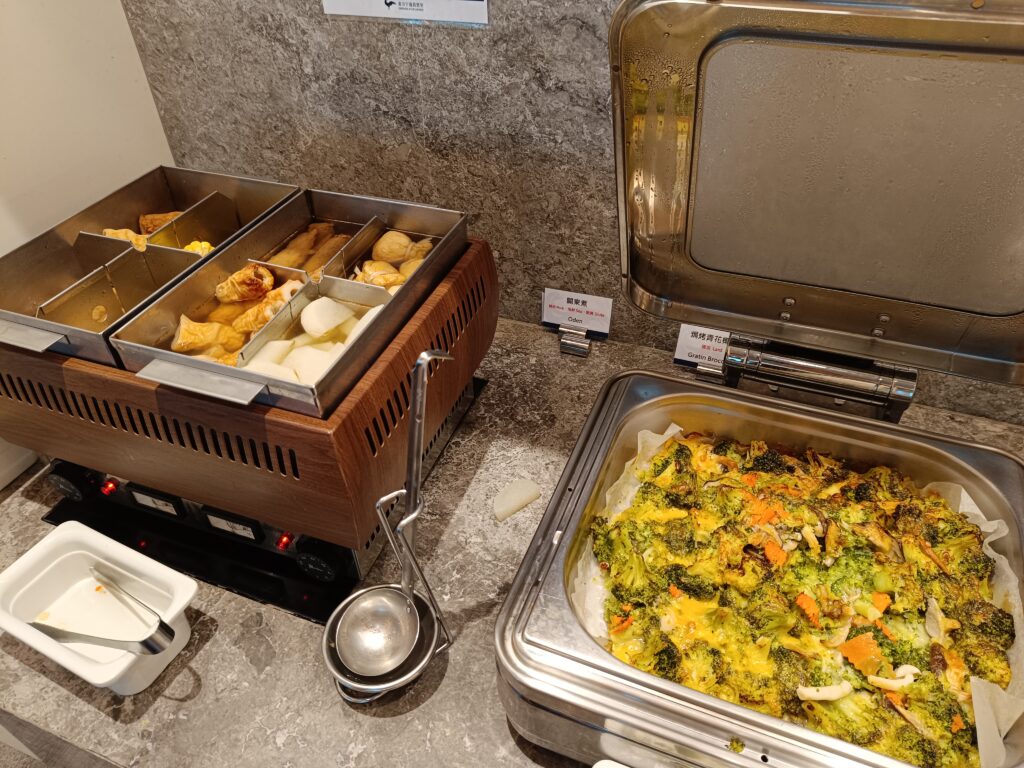 Oriental Club Lounge