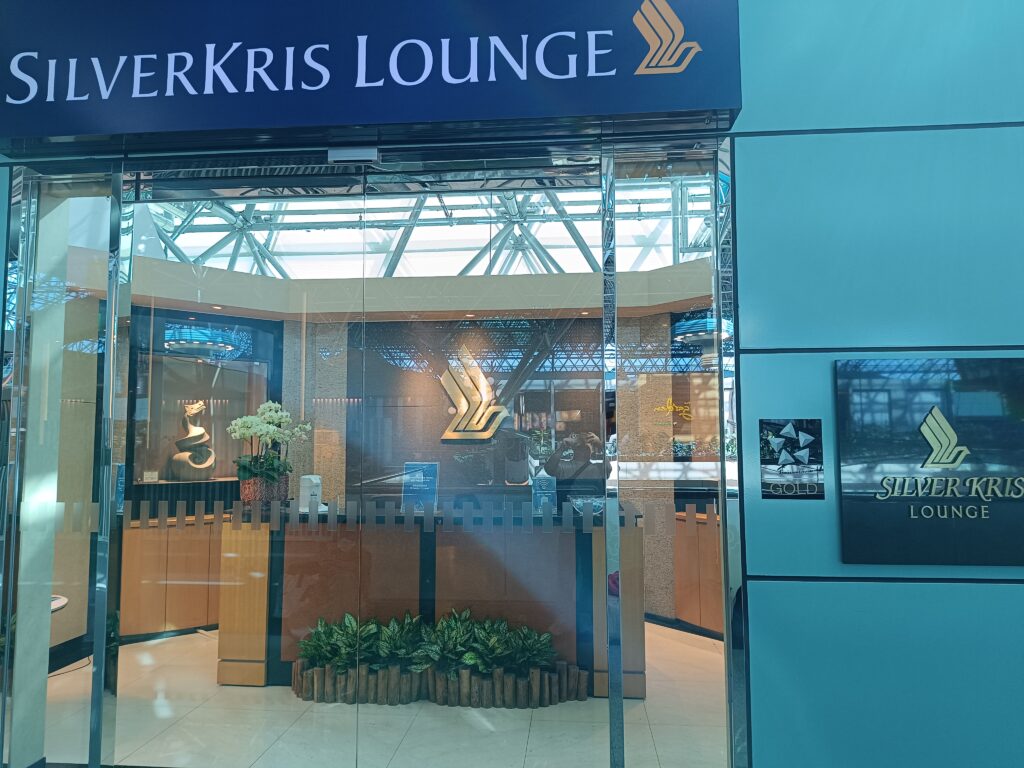 Singapore Airlines KrisFlyer Gold Lounge