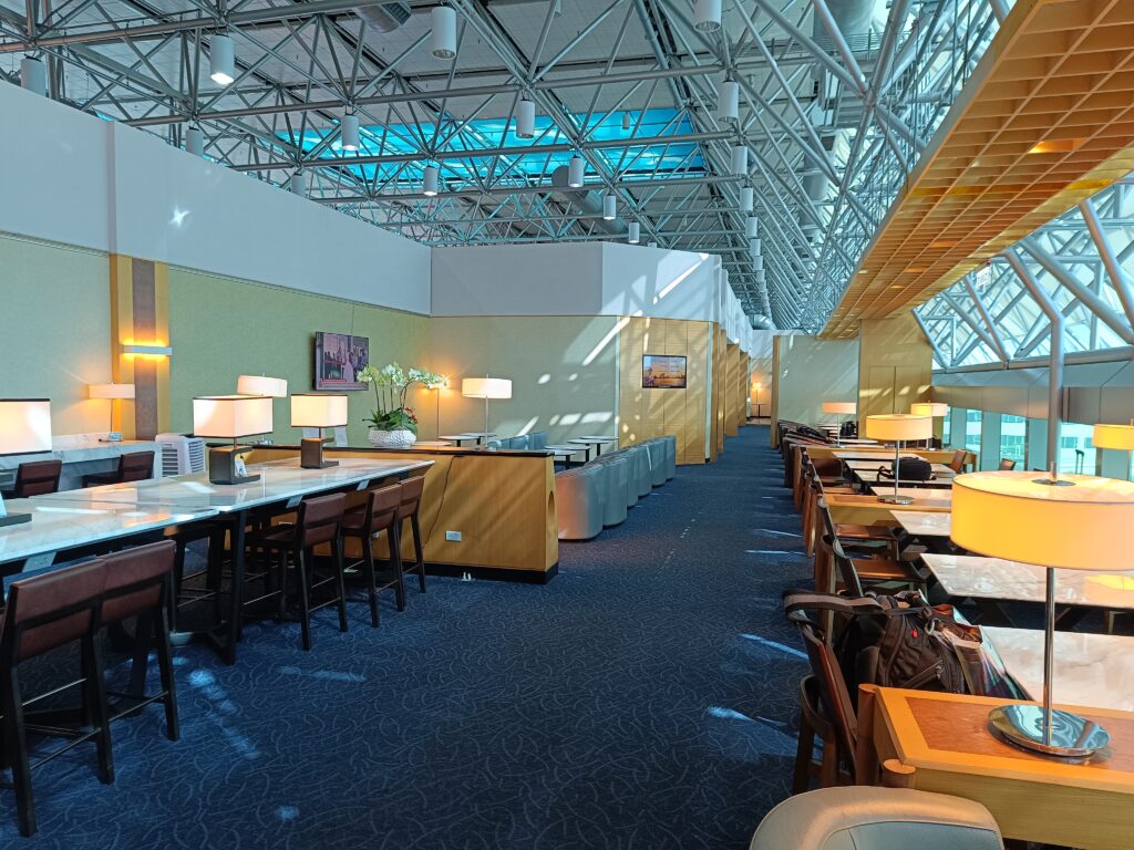 Singapore Airlines KrisFlyer Gold Lounge