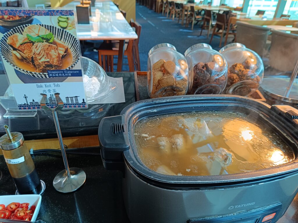 Singapore Airlines KrisFlyer Gold Lounge