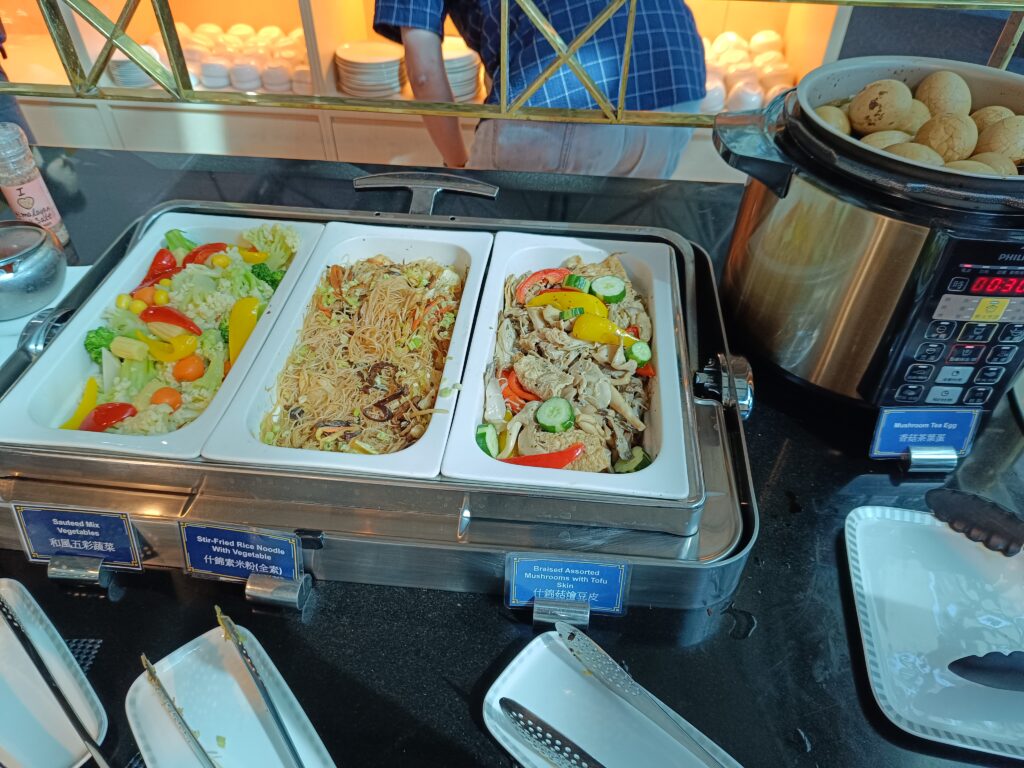 Singapore Airlines KrisFlyer Gold Lounge