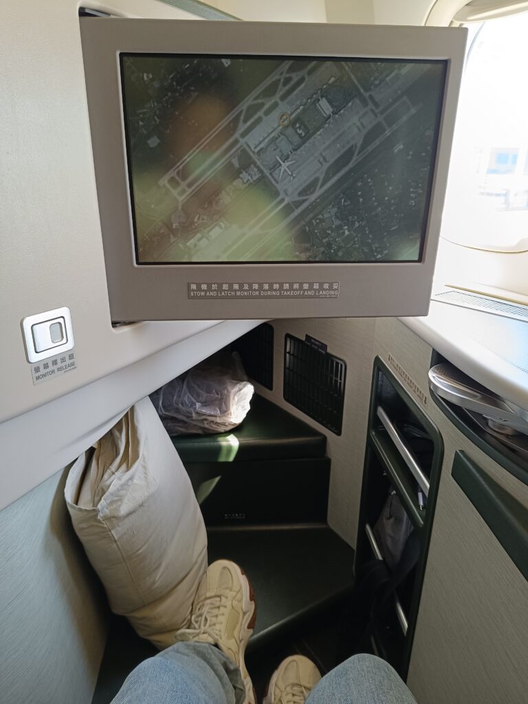 EVA Air B777-300ER Royal Laurel Class